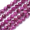 Natural Tiger Eye Beads Strands G-P424-A05-6mm-2