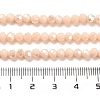 Opaque Glass Beads Stands EGLA-A035-P4mm-B05-4