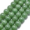 Natural Malaysia Jade Beads Strands G-L645-A01-10mm-27-1