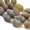 Natural Weathered Agate Beads Strands G-A321-M02-01-3