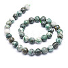 Natural Dioptase Round Beads Strands G-E569-Q01-C-2