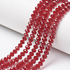 Glass Beads Strands LS-EGLA-A034-T1mm-D07-1