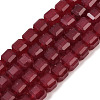 Natural White Jade Beads Strands G-D343-A01-02-2