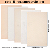 5Pcs PU Leather Fabrics DIY-WH20025-082B-2