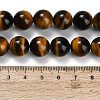 Natural Tiger Eye Beads Strands G-C293-A01-12mm-5