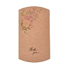 Paper Pillow Boxes LS-CON-L020-02B-2