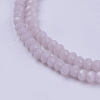 Opaque Solid Color Glass Bead Strands X-GLAA-F076-A12-3