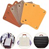 3Pcs Rectangle PU Leather Detachable Handle FIND-GF0001-49-6