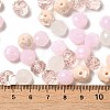Glass Beads LS-EGLA-A034-SM10mm-59-3