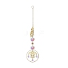 Crystal Glass Sun Catcher Pendant PW-WG11624-02-1