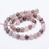 Natural Strawberry Quartz Beads Strands G-J373-18-8mm-3