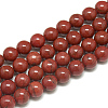 Natural Imitation South Red Agate Beads Strands G-S300-121-6mm-1