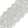 Opaque Solid Color Electroplate Glass Beads Strands EGLA-N013-J6mm-B02-1