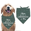 Cotton Dog's Kerchief AJEW-WH0503-092-1