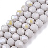 Electroplate Opaque Solid Color Glass Beads Strands EGLA-A044-P6mm-L19-1