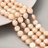 Natural Cultured Freshwater Pearl Beads Strands PEAR-A006-09C-2