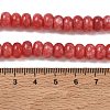 Dyed Natural White Jade Beads Strands GG-CBA9281-A18-5x8mm-5
