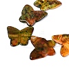 Natural Fire Crackle Agate Beads Strands G-Q606-65-2