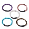 Round Natural Lava Rock & Gemstone Beaded Streth Bracelets BJEW-JB10869-1