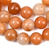 Natural Red Aventurine Beads Strands G-L648-A04-16mm-5