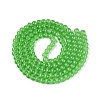 Acrylic Imitation Cat Eye Beads Strands OACR-Q197-01A-08-2