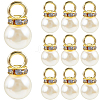 200Pcs ABS Imitation Pearl Pendants FIND-SC0019-99-7