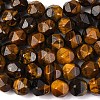 Faceted Natural Tiger Eye Beads Strands G-K066-01-8mm-2