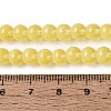 Acrylic Imitation Cat Eye Beads Strands OACR-Q197-01A-17-4