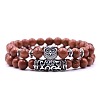 Natural Goldstone Stretch Bracelets Set with Alloy Owl Beaded ANIM-PW0003-027K-1