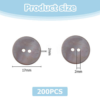 200Pcs 2-Hole Flat Round Natural Black Shell Buttons SHEL-HS0001-04-1