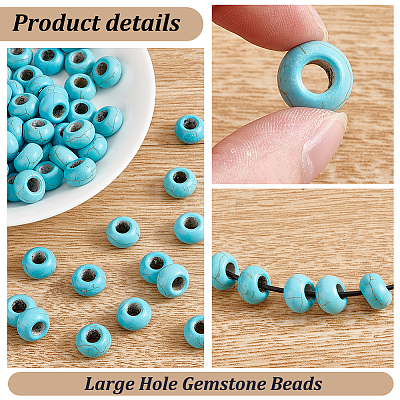 100Pcs Dyed Synthetic Turquoise European Beads SPDL-PH0001-03-1