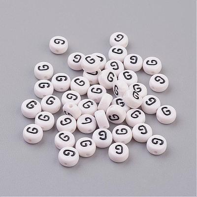 Acrylic Horizontal Hole Letter Beads X-PL37C9070-G-1
