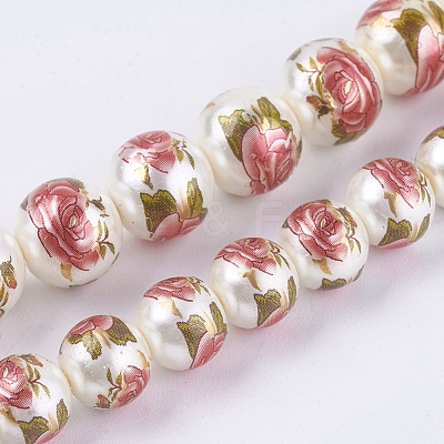 Handmade Pearlized Lampwork Beads LAMP-G133-03-1