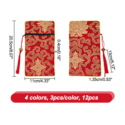 12Pcs 4 Colors Ethnic Style Brocade Sutra Book Zipper Pouch ABAG-NB0001-76-1