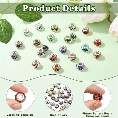 50Pcs Large Hole Flower Pattern Resin European Beads OPDL-YW0001-11-1