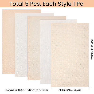 5Pcs PU Leather Fabrics DIY-WH20025-082B-1