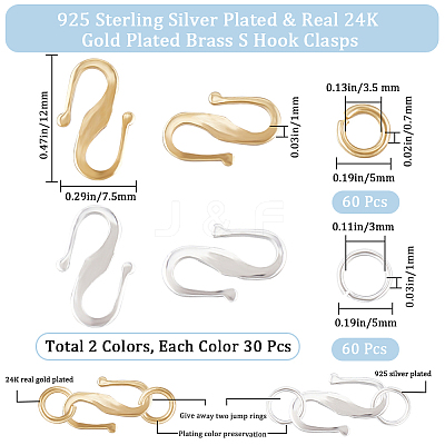 60Pcs 2 Color Brass S Hook Clasps KK-CN0002-84-1