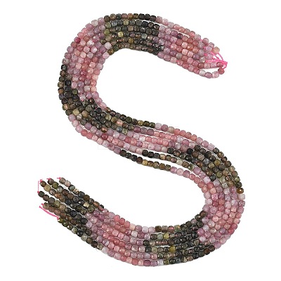 Gradient Color Natural Multicolor Tourmaline Beads Strands G-D103-C09-1