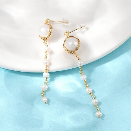Round Brass Natural Freshwater Pearl Tassel Stud Earrings EJEW-U072-02G-1