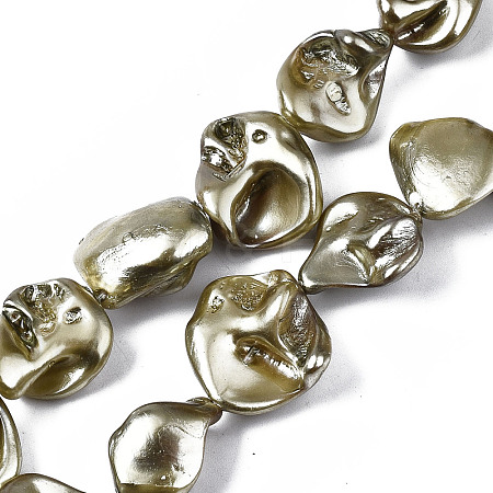 Shell Pearl Beads Strands X-BSHE-Q031-15E-1