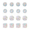 20Pcs 2 Styles Silicone Beads SIL-TA0001-23-11