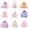 Kissitty 100Pcs 2 Style Gold Stamping Butterfly Rectangle Organza Gift Bags OP-KS0001-01-7