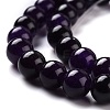 Natural White Jade Beads LS-G-G766-B-33-3
