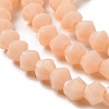Opaque Solid Color Imitation Jade Glass Beads Strands GLAA-F029-P4mm-06-3