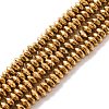 Electroplate Non-magnetic Synthetic Hematite Beads Strands G-J160-D-02-1