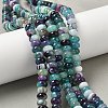 Natural Banded Agate Beads Strands G-F790-I01-01F-1