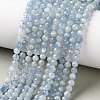 Natural Kyanite Beads Strands GG-CBA4941-A01-4mm-02-1
