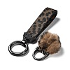 Imitation Leather Key Keychains KEYC-M021-02A-2