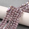 Opaque Solid Color Electroplate Glass Beads Strands EGLA-A039-P4mm-B13-4