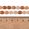 Natural Red Aventurine Beads Strands G-H349-A01-19-5